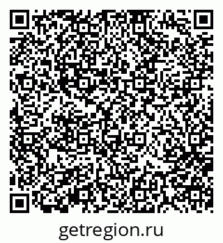 79370194247