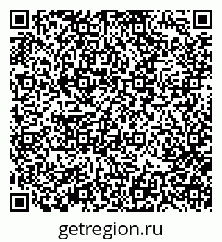 79370194259