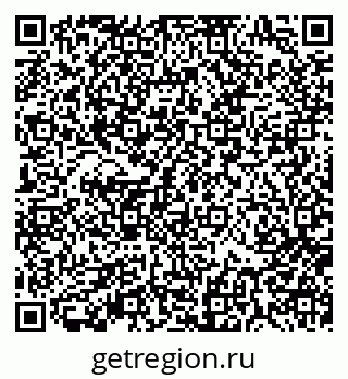 79370194263