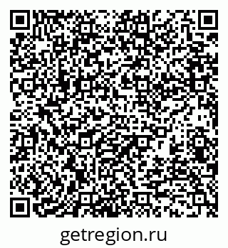 79370194280