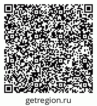 79370194281