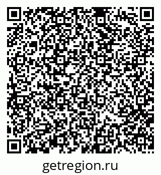 79370194283