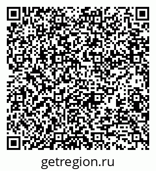 79370194320