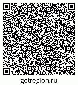 79370194321