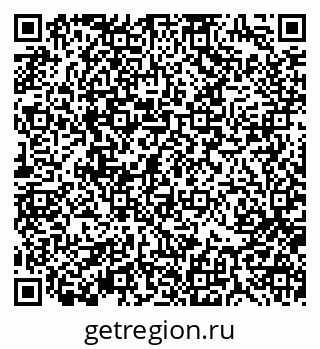 79370194332