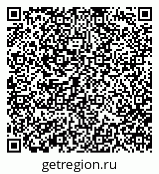 79370194384