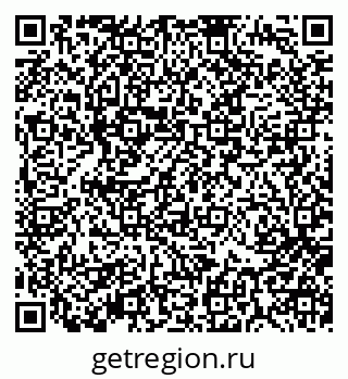 79370194387