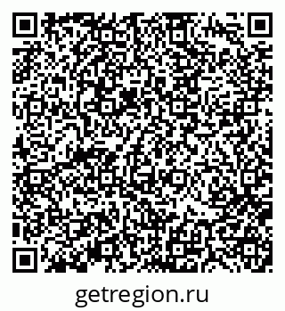 79370194390
