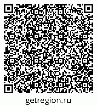 79370194392