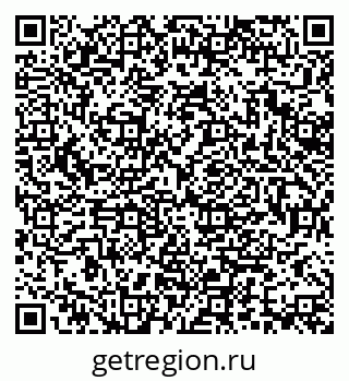 79370194396