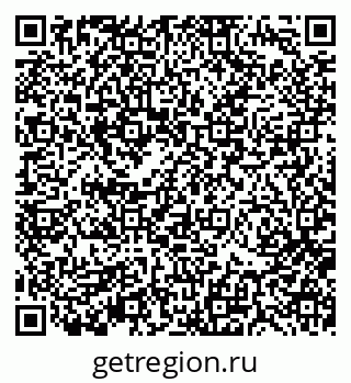 79370194410
