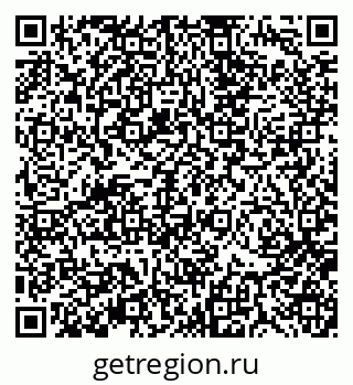 79370194412