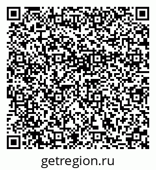 79370194420