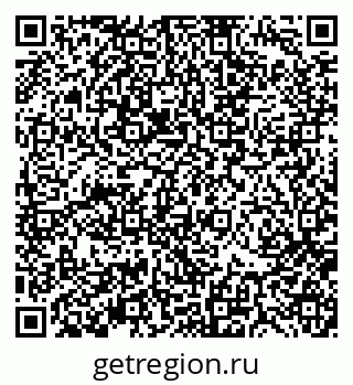 79370194450