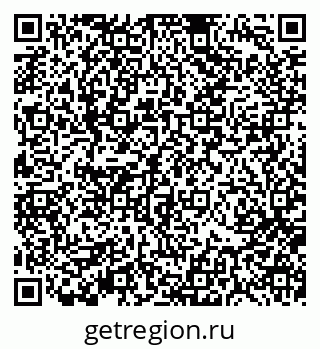 79370194455