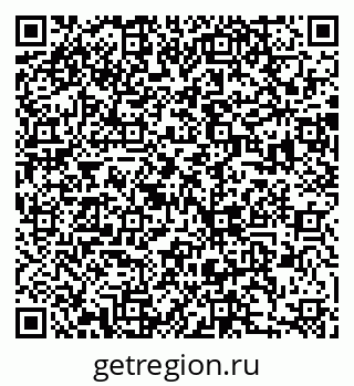79370194458