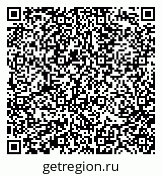 79370194480