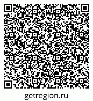 79370194481
