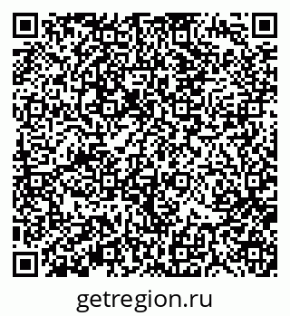 79370194484