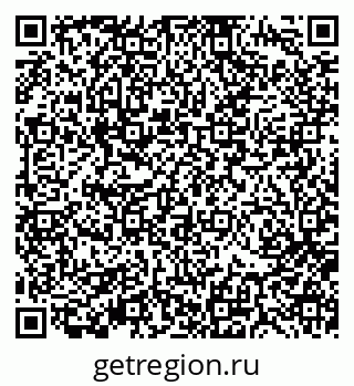 79370194490