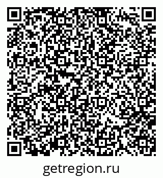 79370194496