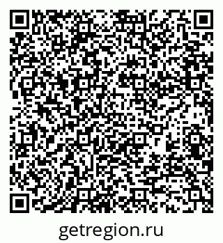 79370194500