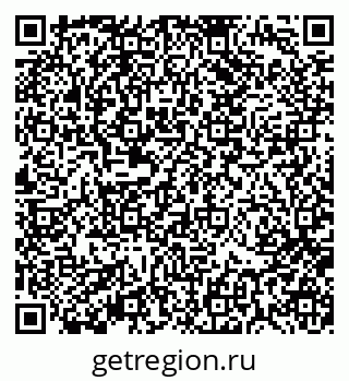 79370194503