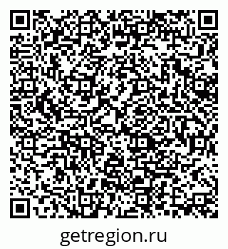 79370194507