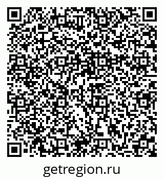 79370194509