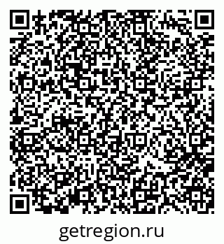 79370194510