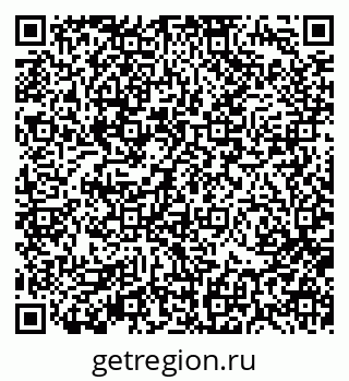 79370194511