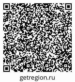 79370194512