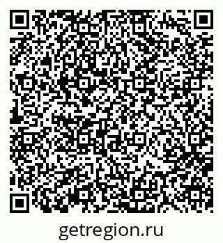 79370194514