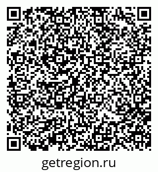 79370194520