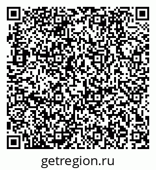 79370194521