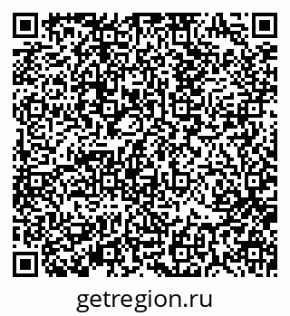 79370194523
