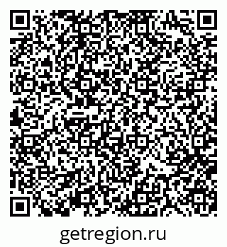 79370194524