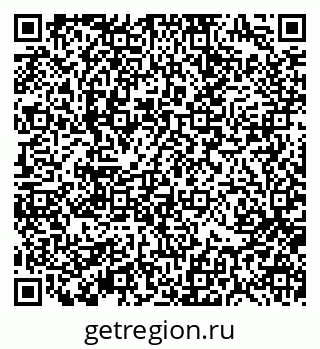 79370194525