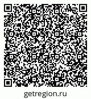 79370194528
