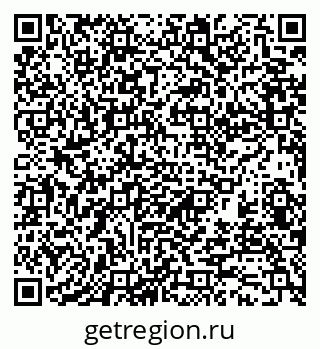 79370194531