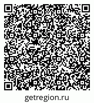 79370194537
