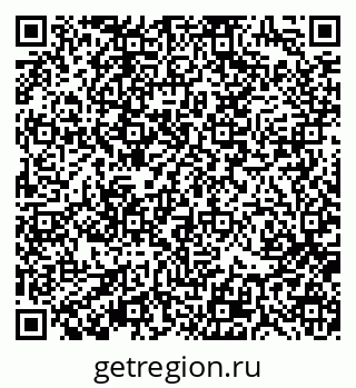 79370194538