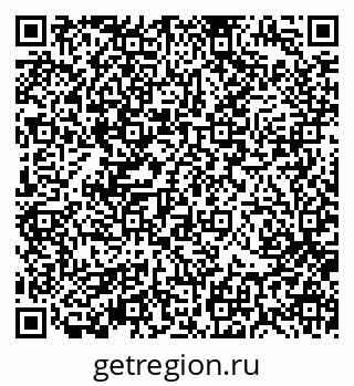 79370194541