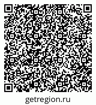 79370194542