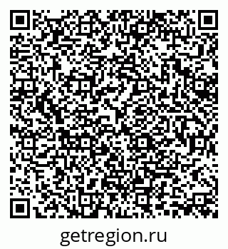 79370194544