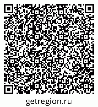 79370194545