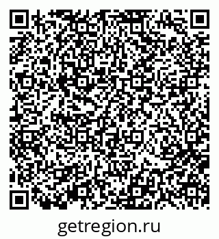 79370194549