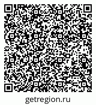 79370194561