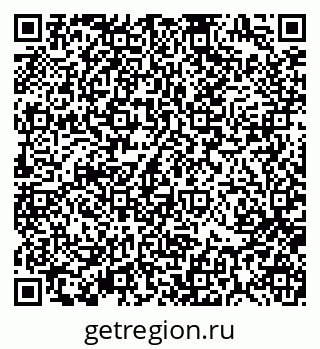 79370194567