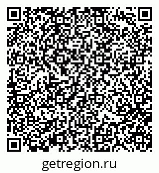 79370194584
